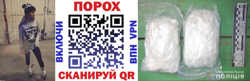 купить   Южно-Сухокумск  Amphetamine Розовый 