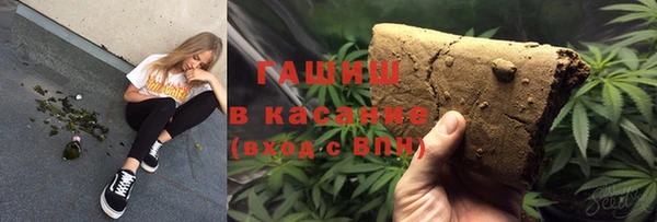 скорость Алексеевка