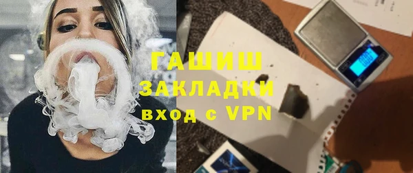скорость Алексеевка