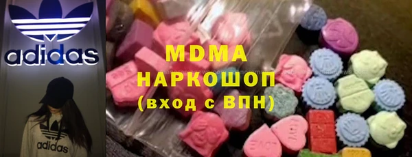прущий лед Алзамай