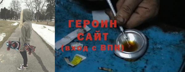 дмт Алексин