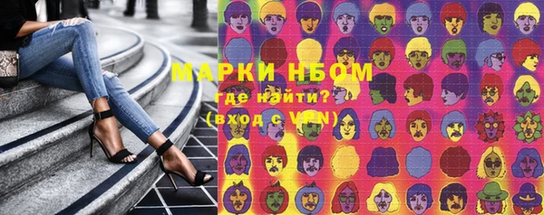 скорость Алексеевка