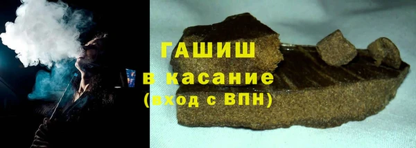 скорость Алексеевка