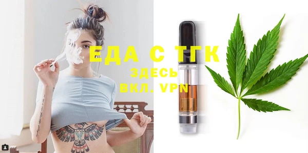 скорость Алексеевка
