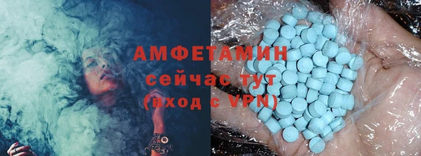 дмт Алексин