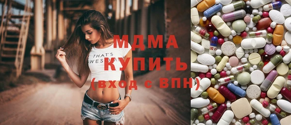 прущий лед Алзамай