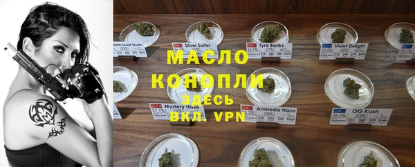 скорость Алексеевка