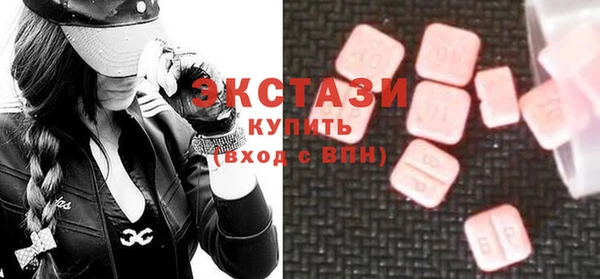 скорость Алексеевка