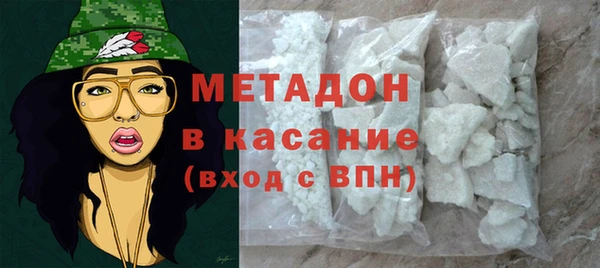 скорость Алексеевка