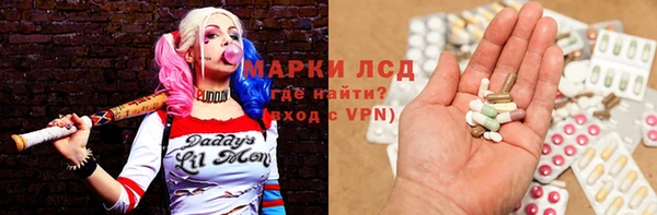 дмт Алексин