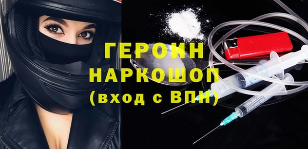 дмт Алексин