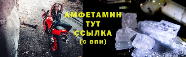 скорость Алексеевка