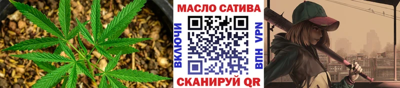 Дистиллят ТГК Wax Южно-Сухокумск